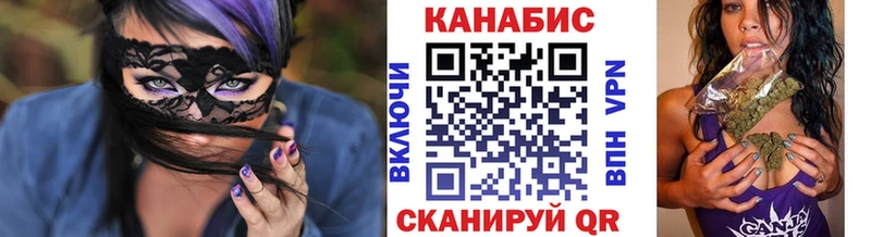 Купить закладку APVP  Кокаин  Меф  Конопля  ГАШИШ  Малоярославец