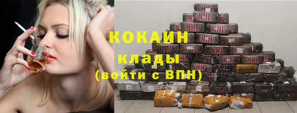 мет Козловка