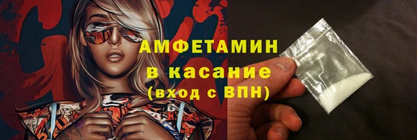 каннабис Кодинск