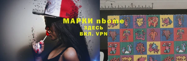 каннабис Кодинск