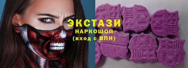 MESCALINE Козельск