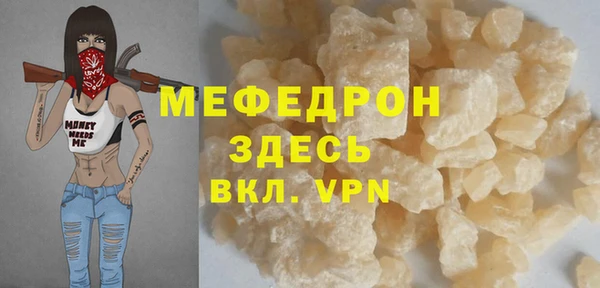 мет Козловка
