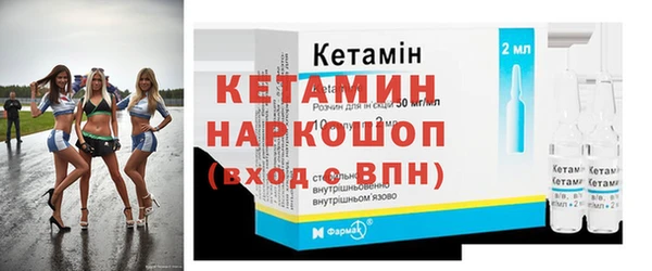 мет Козловка