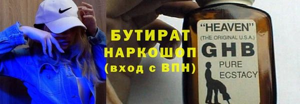 каннабис Кодинск