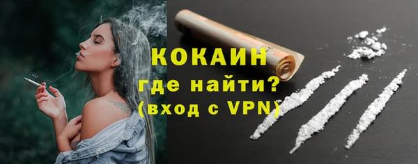 мет Козловка