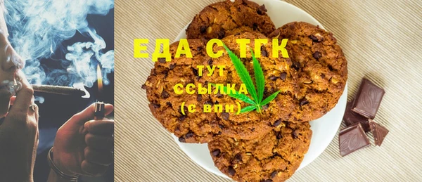 MESCALINE Козельск