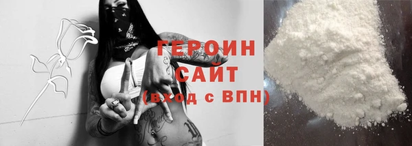 MESCALINE Козельск