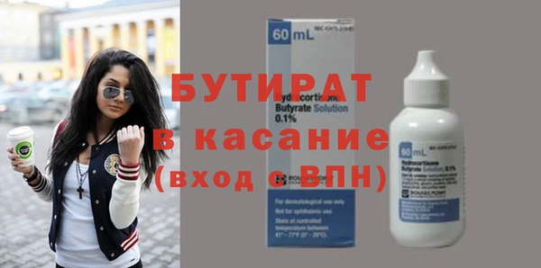 каннабис Кодинск
