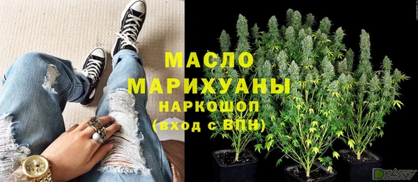 мет Козловка