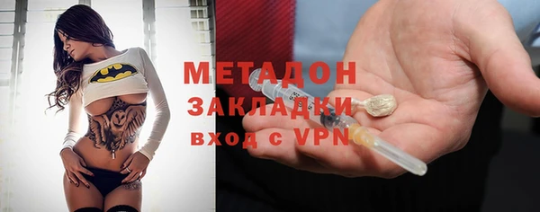 мет Козловка