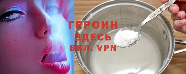 каннабис Кодинск