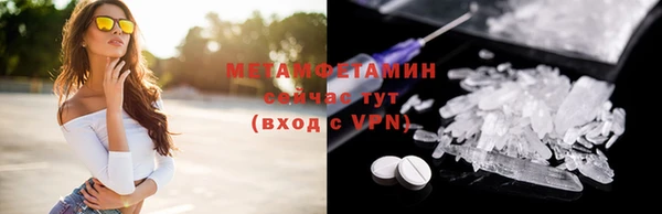 MESCALINE Козельск