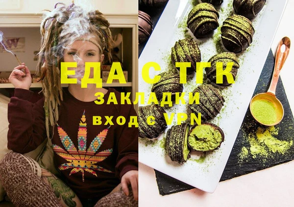 каннабис Кодинск