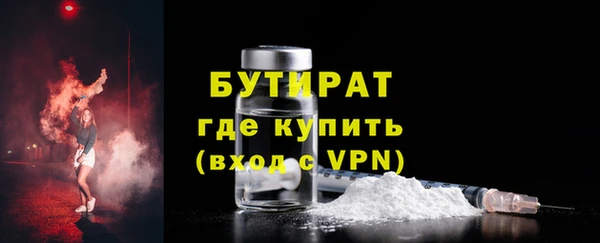 мет Козловка