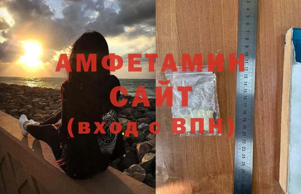 каннабис Кодинск