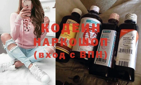 MESCALINE Козельск