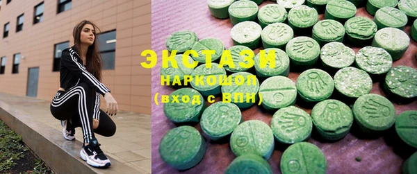 MESCALINE Козельск