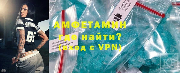 мет Козловка