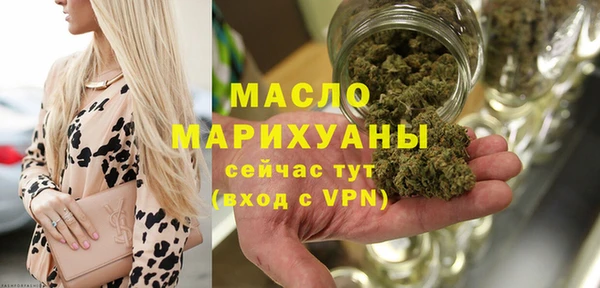 MESCALINE Козельск