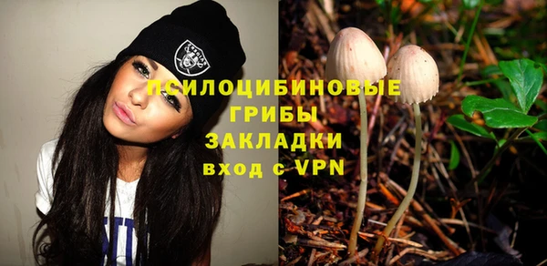 каннабис Кодинск