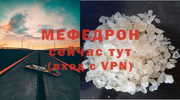 мет Козловка