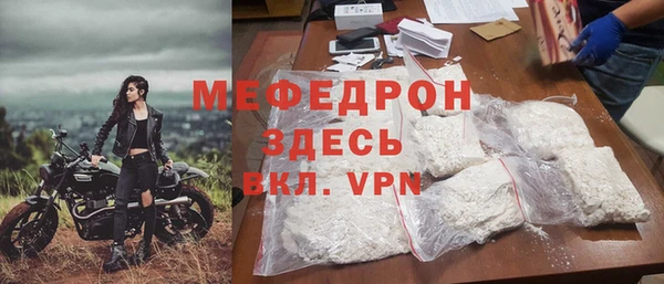 каннабис Кодинск