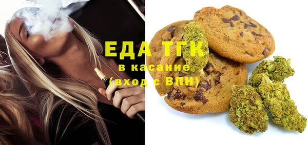 каннабис Кодинск