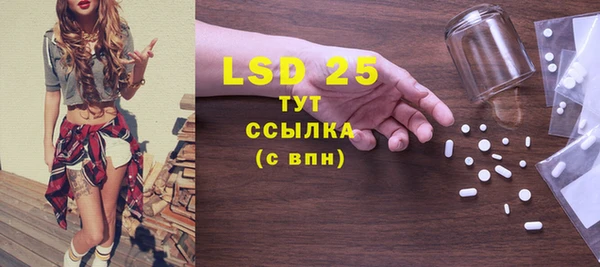 каннабис Кодинск