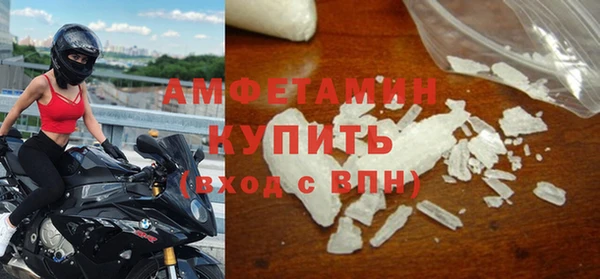 MESCALINE Козельск
