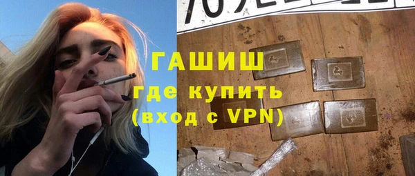 мет Козловка