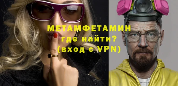 мет Козловка