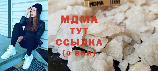 каннабис Кодинск