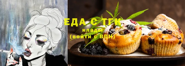 MESCALINE Козельск