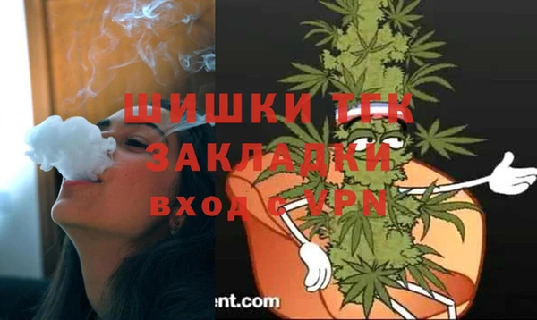 каннабис Кодинск