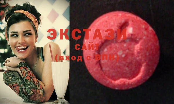 мет Козловка