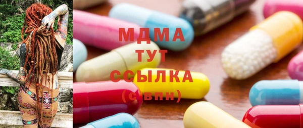 мет Козловка