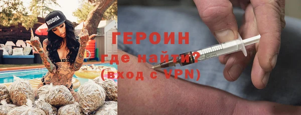 мет Козловка