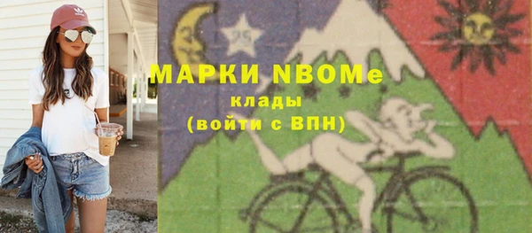 каннабис Кодинск