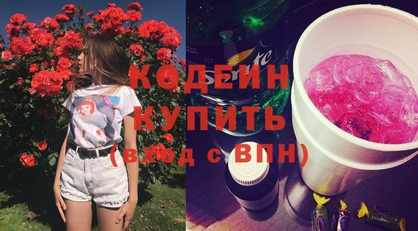 каннабис Кодинск