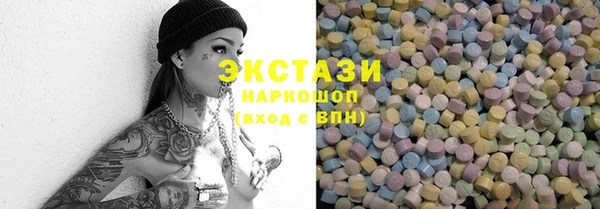 каннабис Кодинск