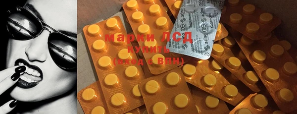 каннабис Кодинск