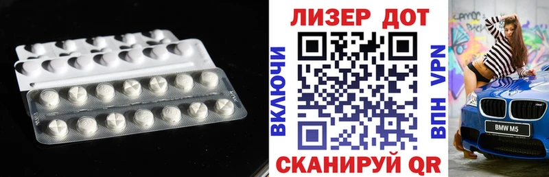 Купить  Малоярославец  LSD-25 экстази ecstasy 