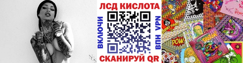 Марки N-bome 1,5мг  Купить  Малоярославец 